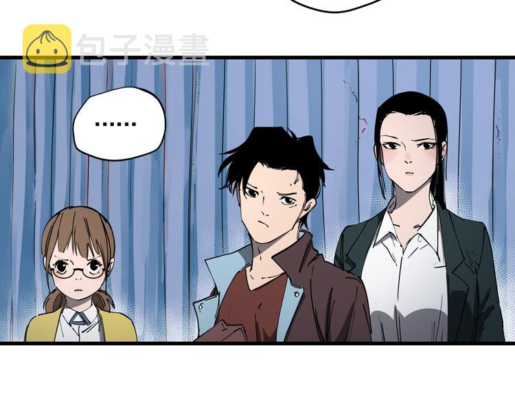 第43话 奢侈品背包27