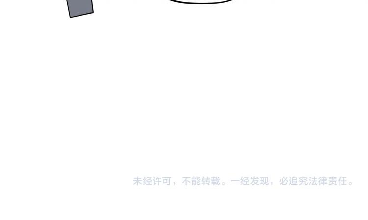 第17话 失踪之人82
