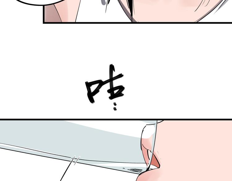 第35话 梦的隐喻7