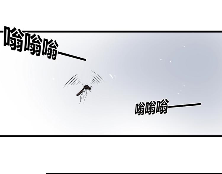 第9话 相同的习惯39
