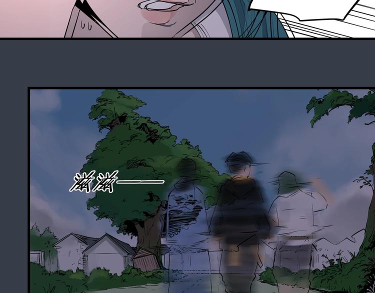 第27话 唐晚的坟墓11