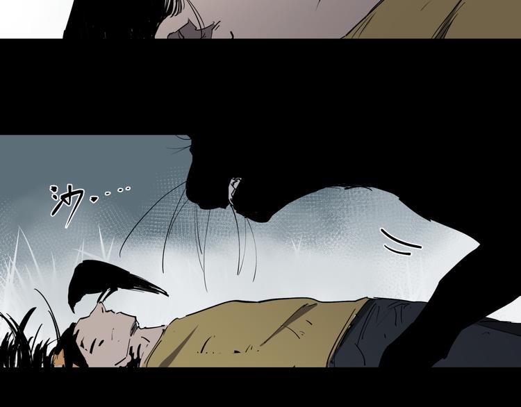 第30话 “圣地”51