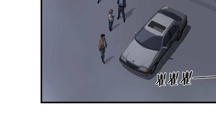 第25话 爷爷的苦心11