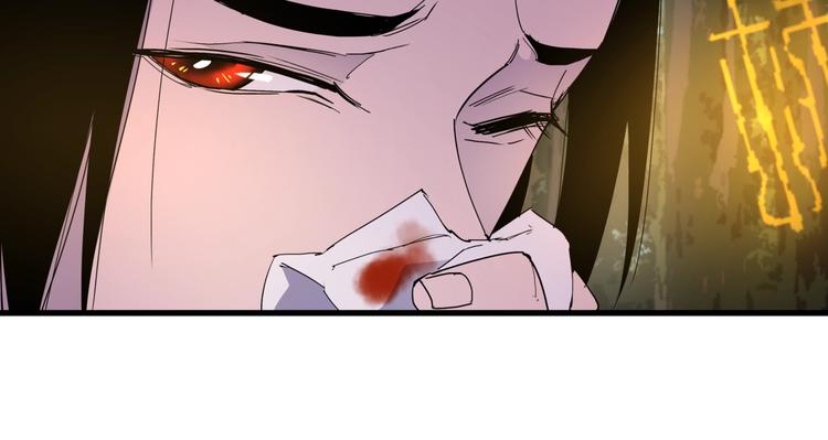 第21话 关键线索77