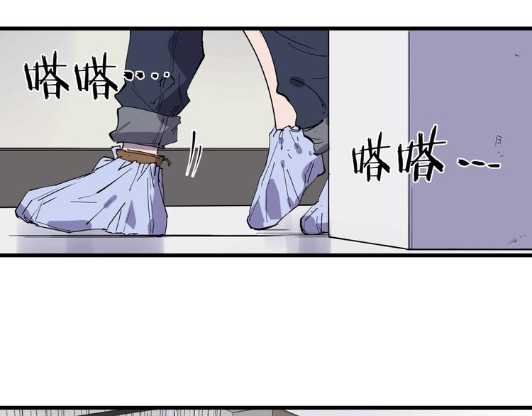 第18话 婚外之恋67