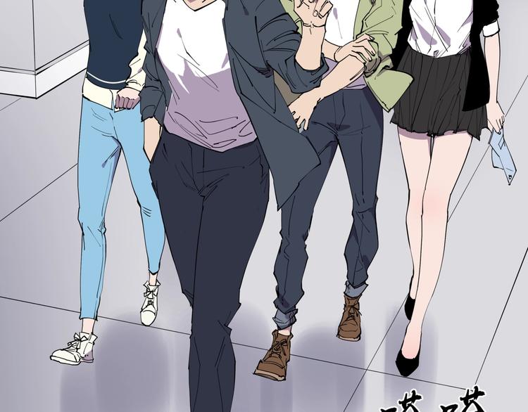第13话 熟悉的人13