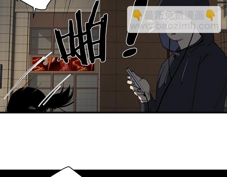 番外 叶紫遇险3