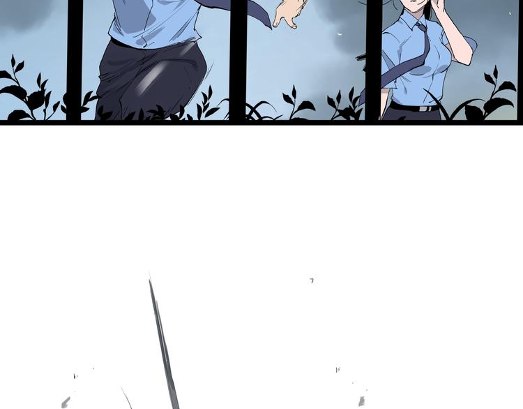 第3话 无声之生30