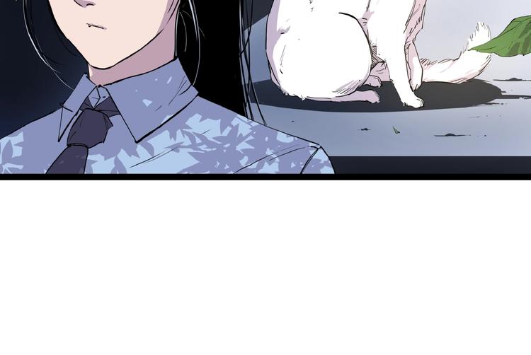 第1话 黑猫之疑112