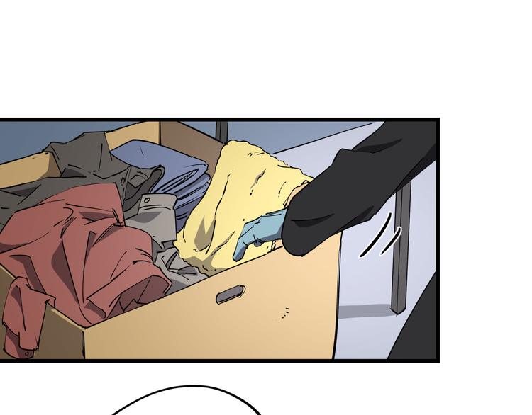 第36话 被偷拍的女人58