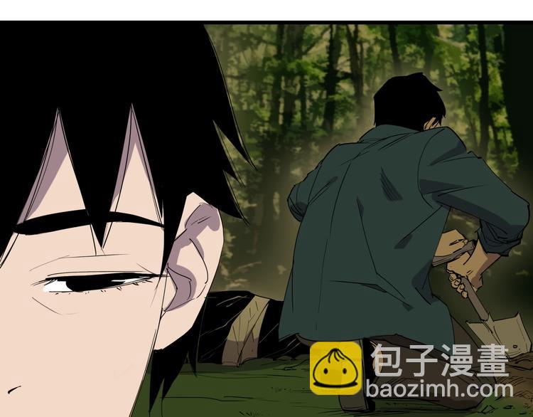 第23话 无能狂怒19