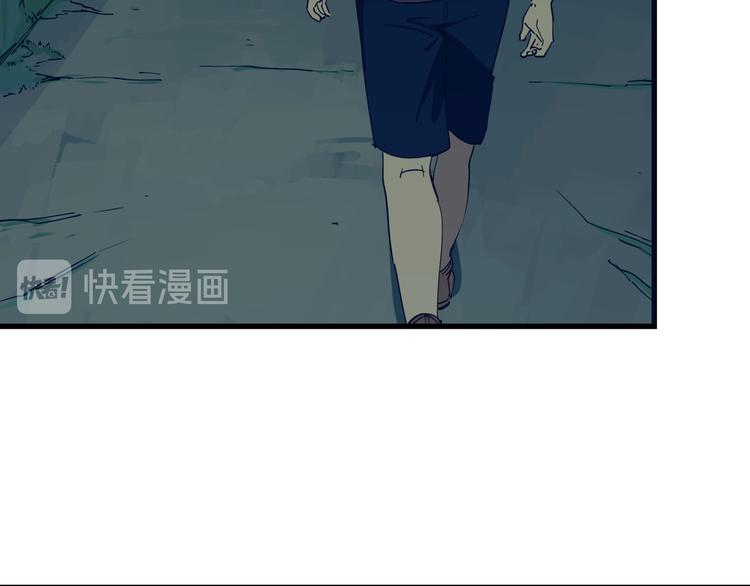 第42话 现场还原73