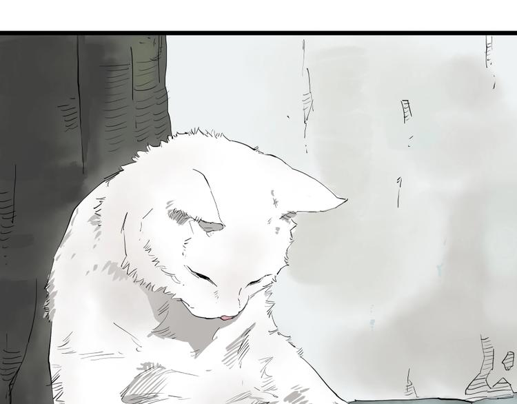 第5话 猫尸之谜100