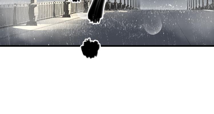 第40话 案中案59