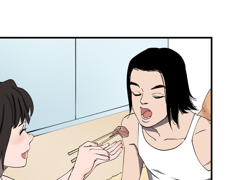 第36话 被偷拍的女人41