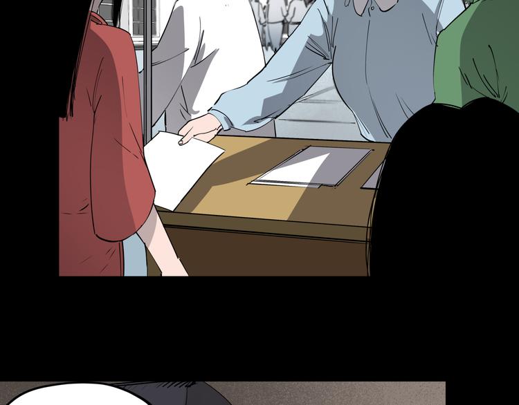 第47话 兄妹的反抗22