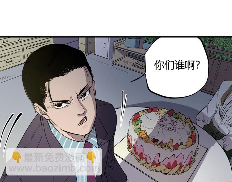 第14话 生日快乐44