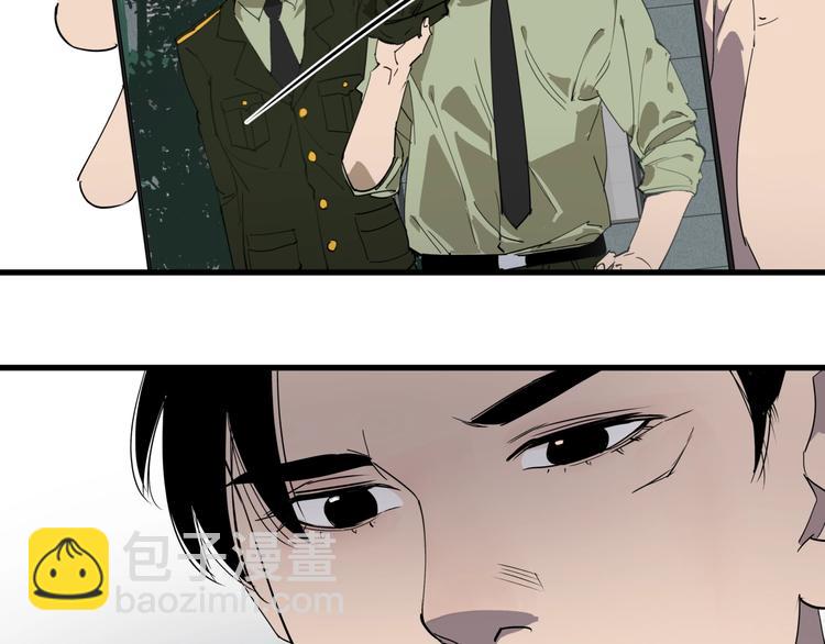 第24话 潜在的危机76