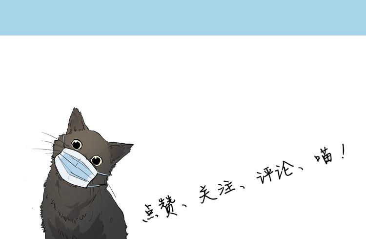 第18话 婚外之恋81