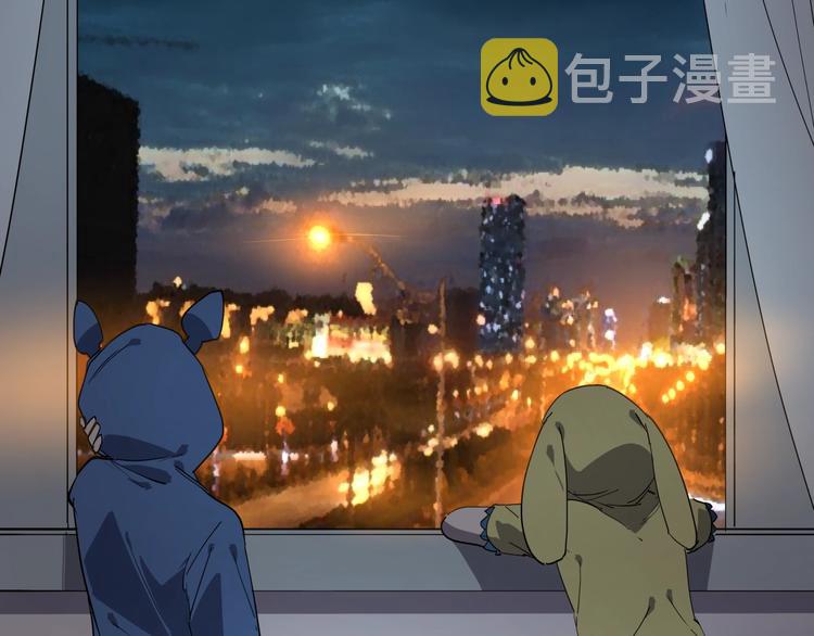 第9话 相同的习惯1
