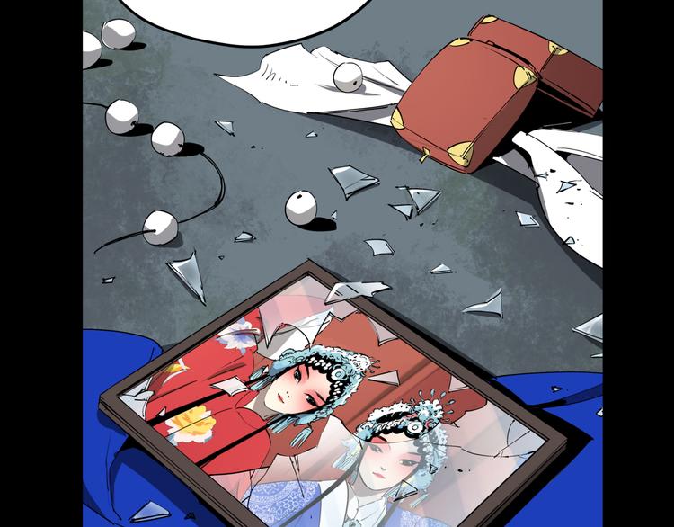 第47话 兄妹的反抗43