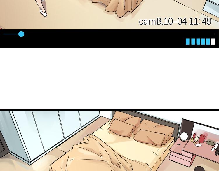 第36话 被偷拍的女人35
