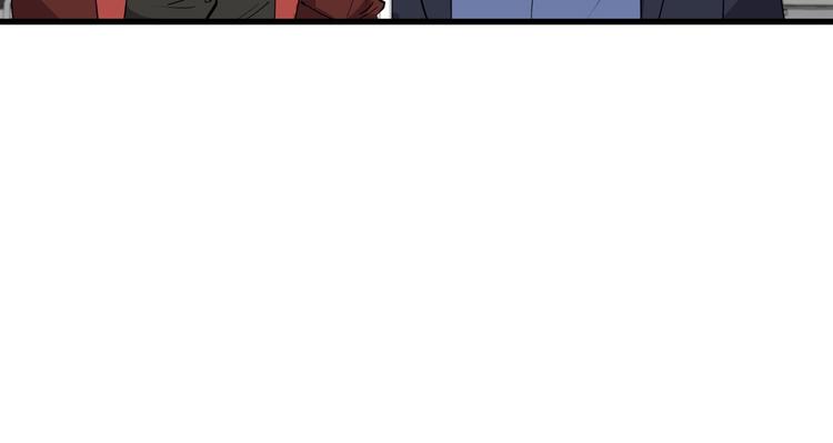 第16话 老马背锅组19