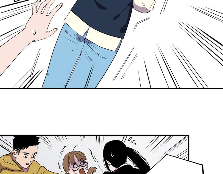 第13话 熟悉的人81
