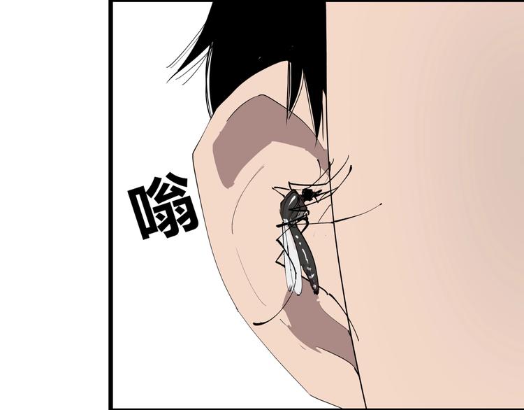 第9话 相同的习惯40