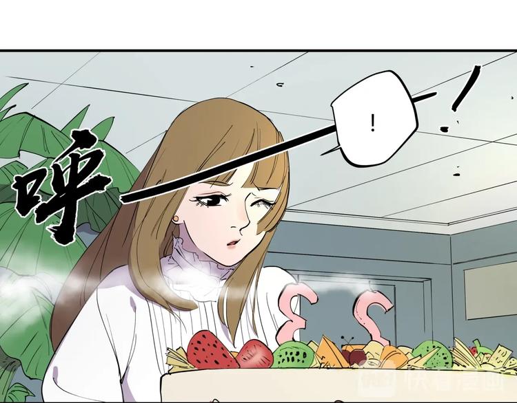 第14话 生日快乐39