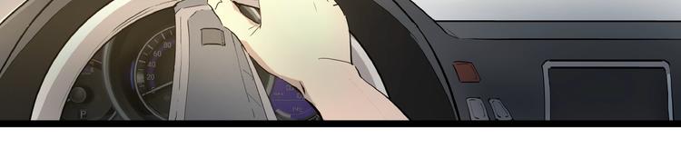 第2话 埋藏之指75