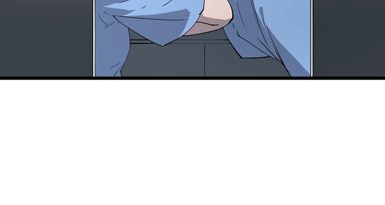 第6话 师父的秘密56