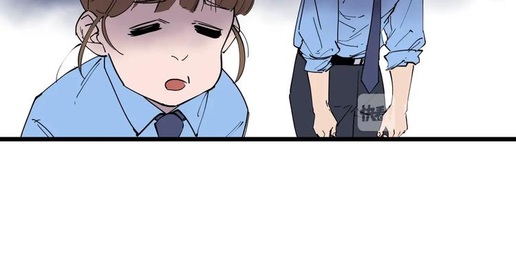 第9话 相同的习惯86