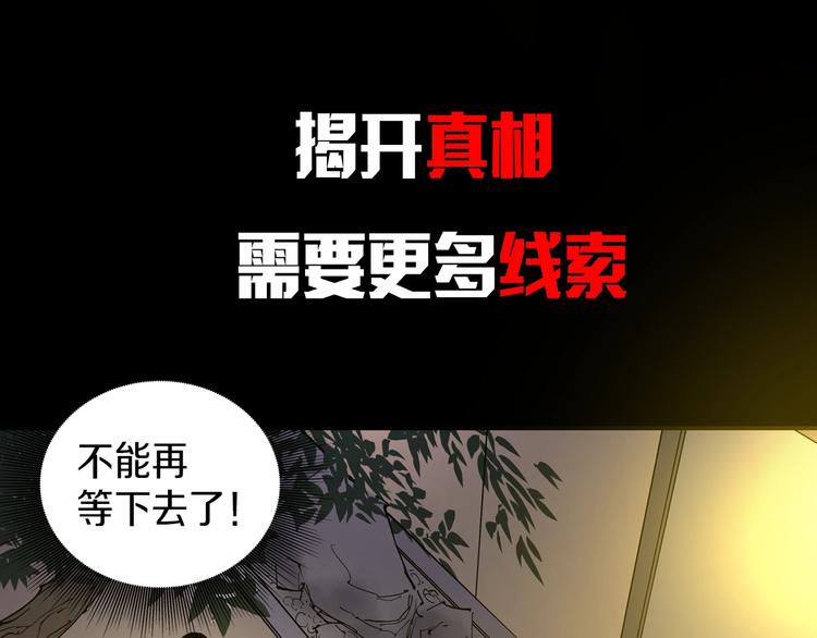前方超A姐姐！爱了！22