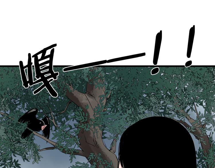 第30话 “圣地”46