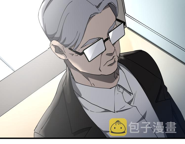 第36话 被偷拍的女人68