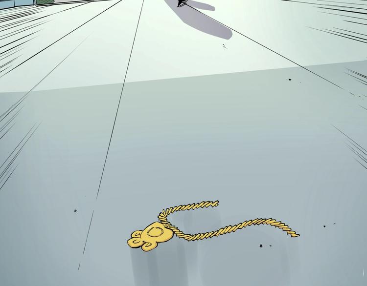 第15话 追查前男友21