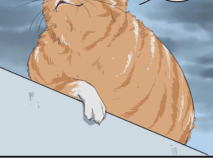 第4话 猫之惩罚107