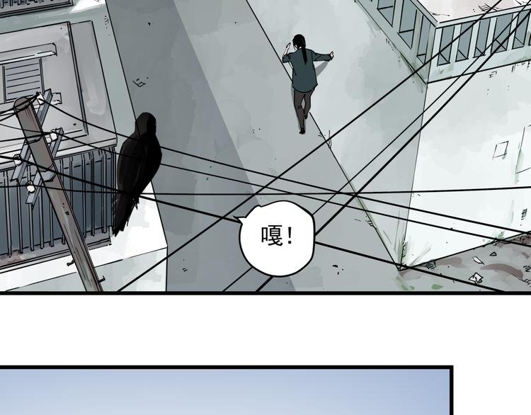 第43话 奢侈品背包5