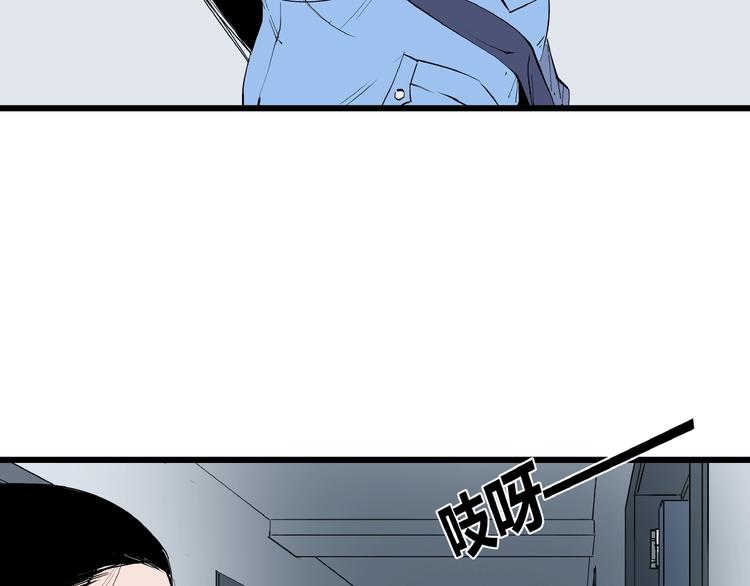 第4话 猫之惩罚22
