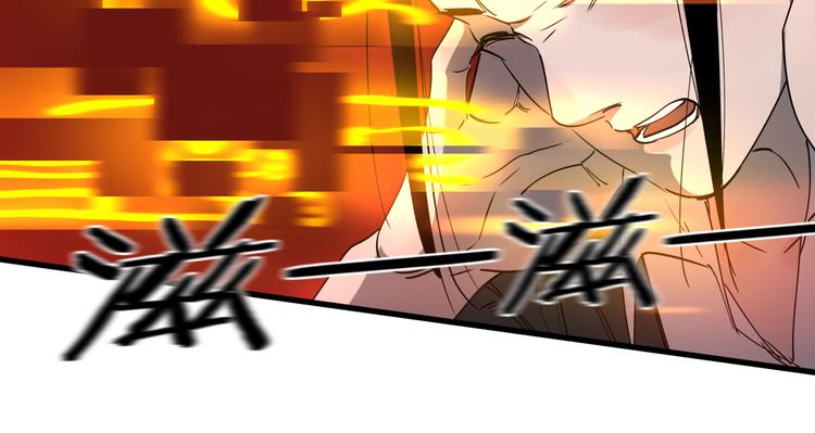 第42话 现场还原79