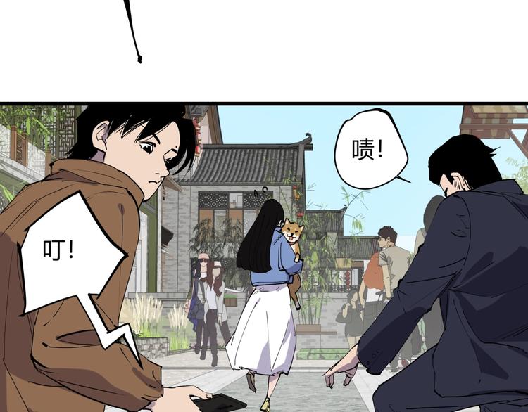 第22话 孝子崖14