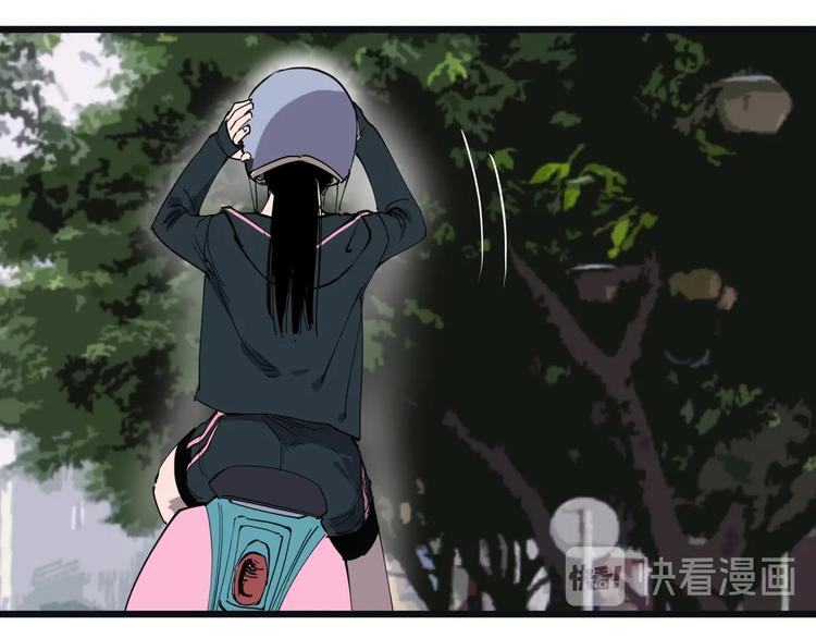 第9话 相同的习惯68