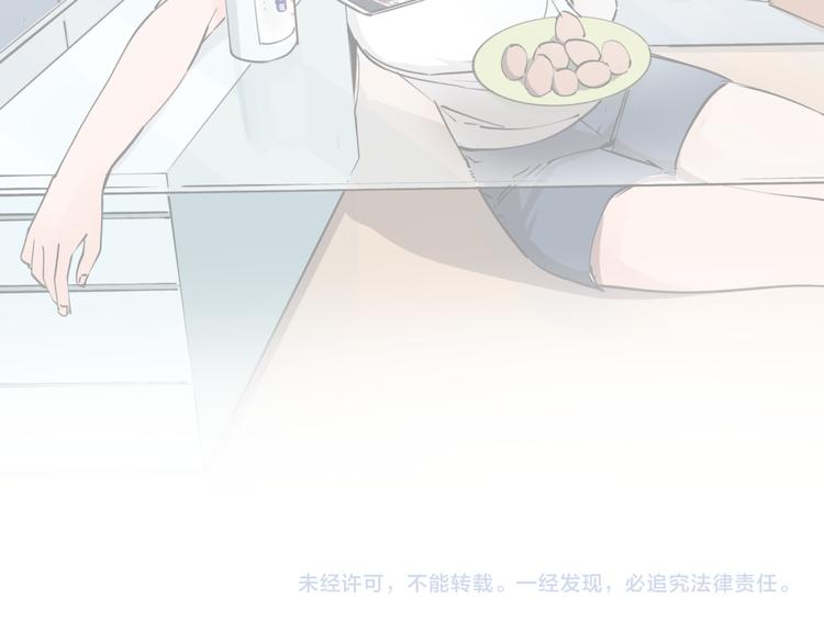 第34话 桐姨之悲89