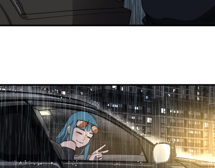 第28话 雨夜18