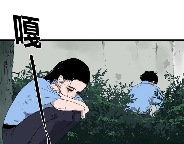 第3话 无声之生60