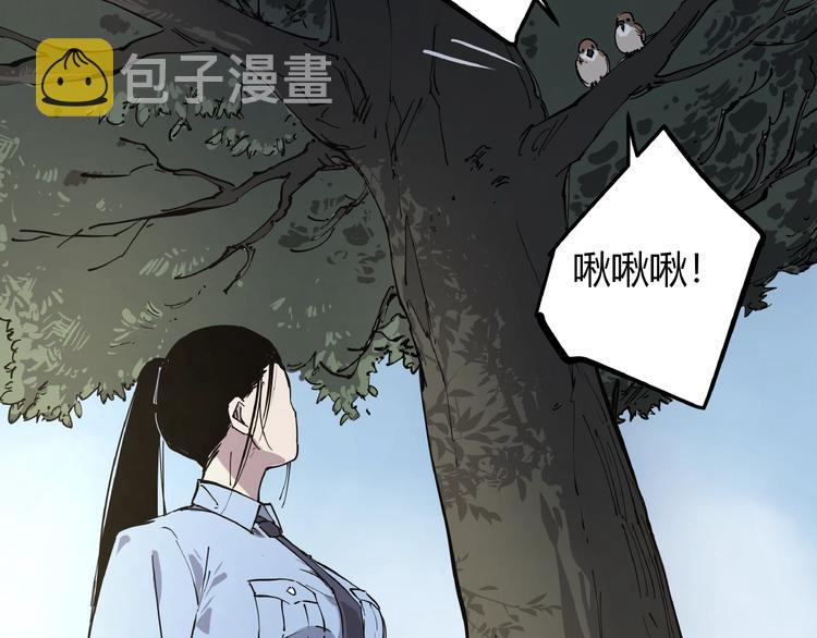 第1话 黑猫之疑59