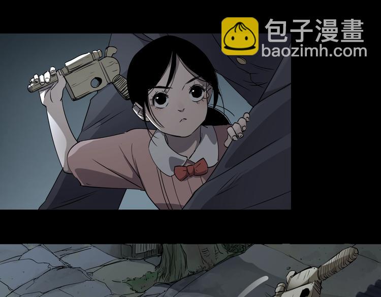 第25话 爷爷的苦心37