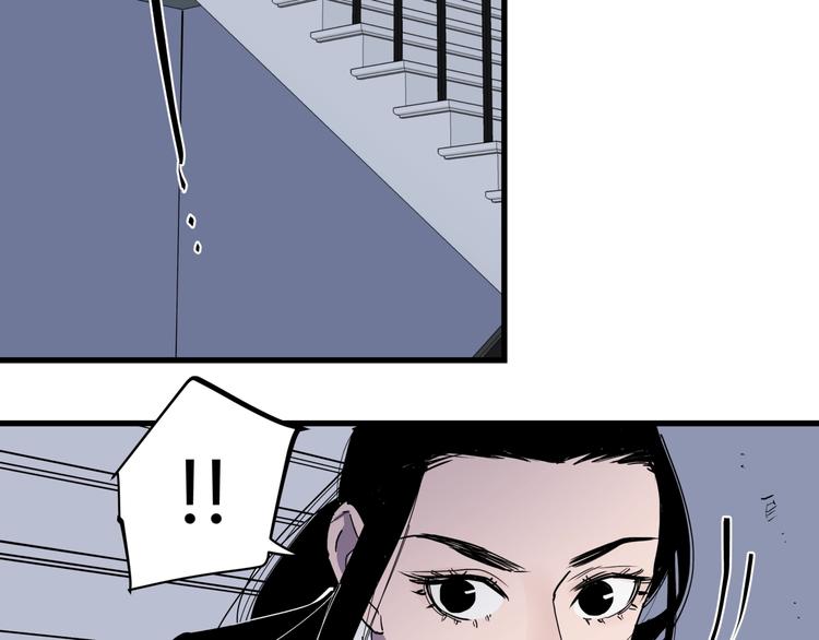 第21话 关键线索13