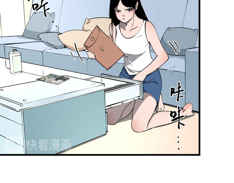 第35话 梦的隐喻40